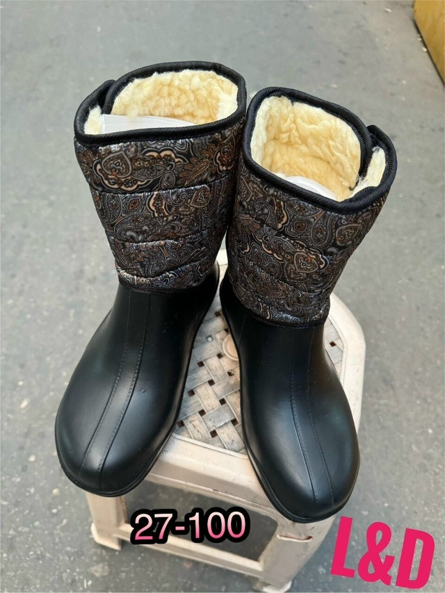 Галоши