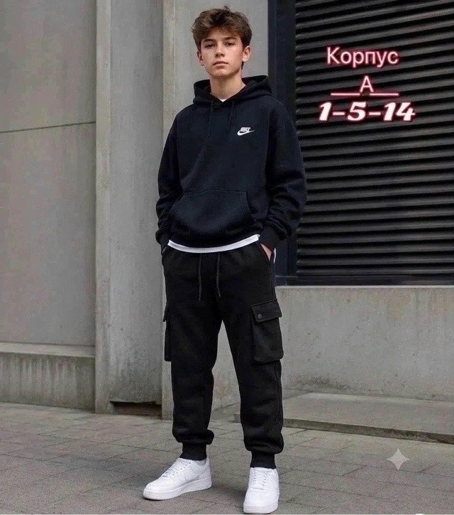 штаны черные