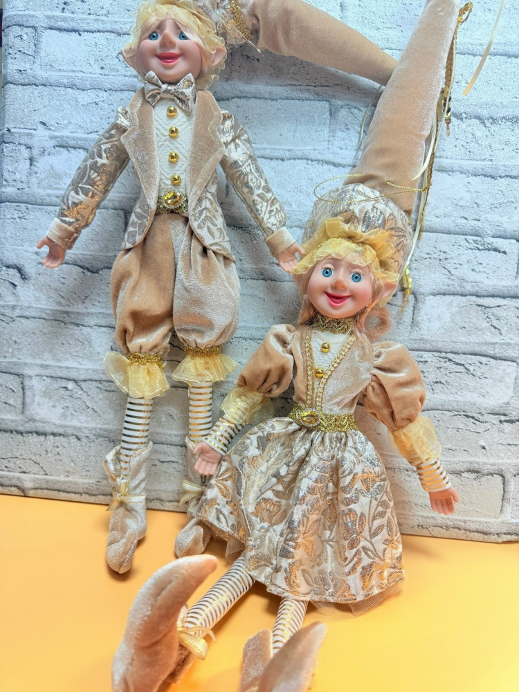 Игрушка