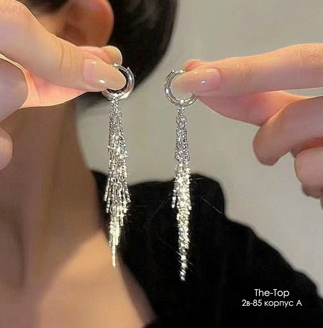 Серьги кисточки