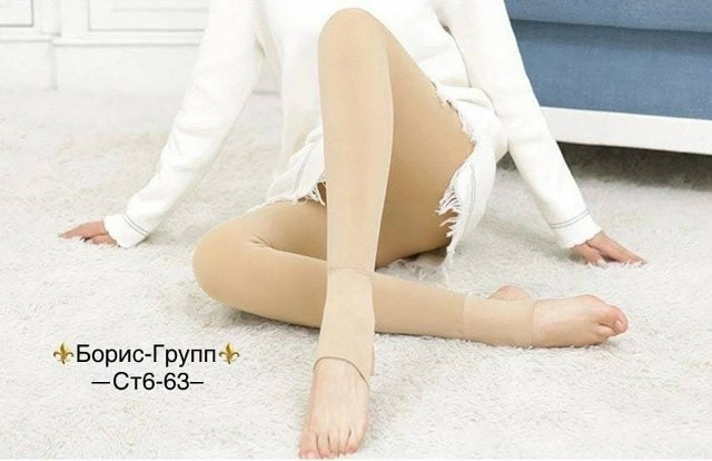 Утягивающие леггинсы