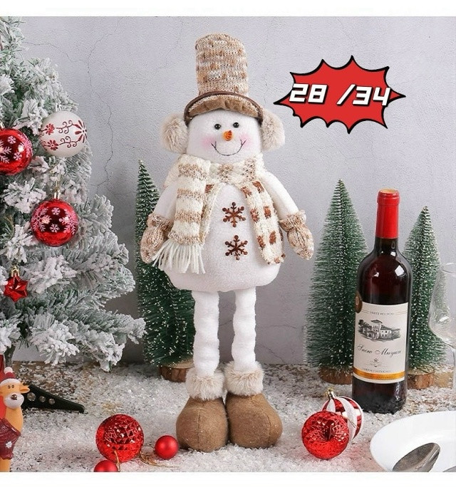 игрушки
