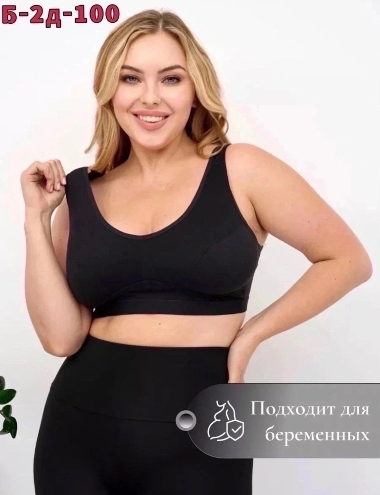 Топ черный
