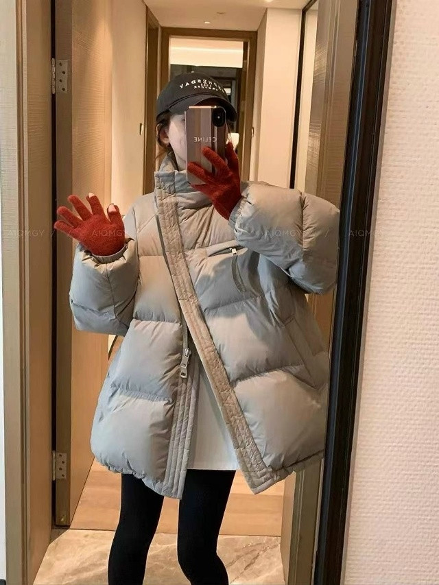 Пуховик бежевый