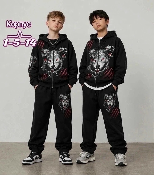 Детский костюм черный
