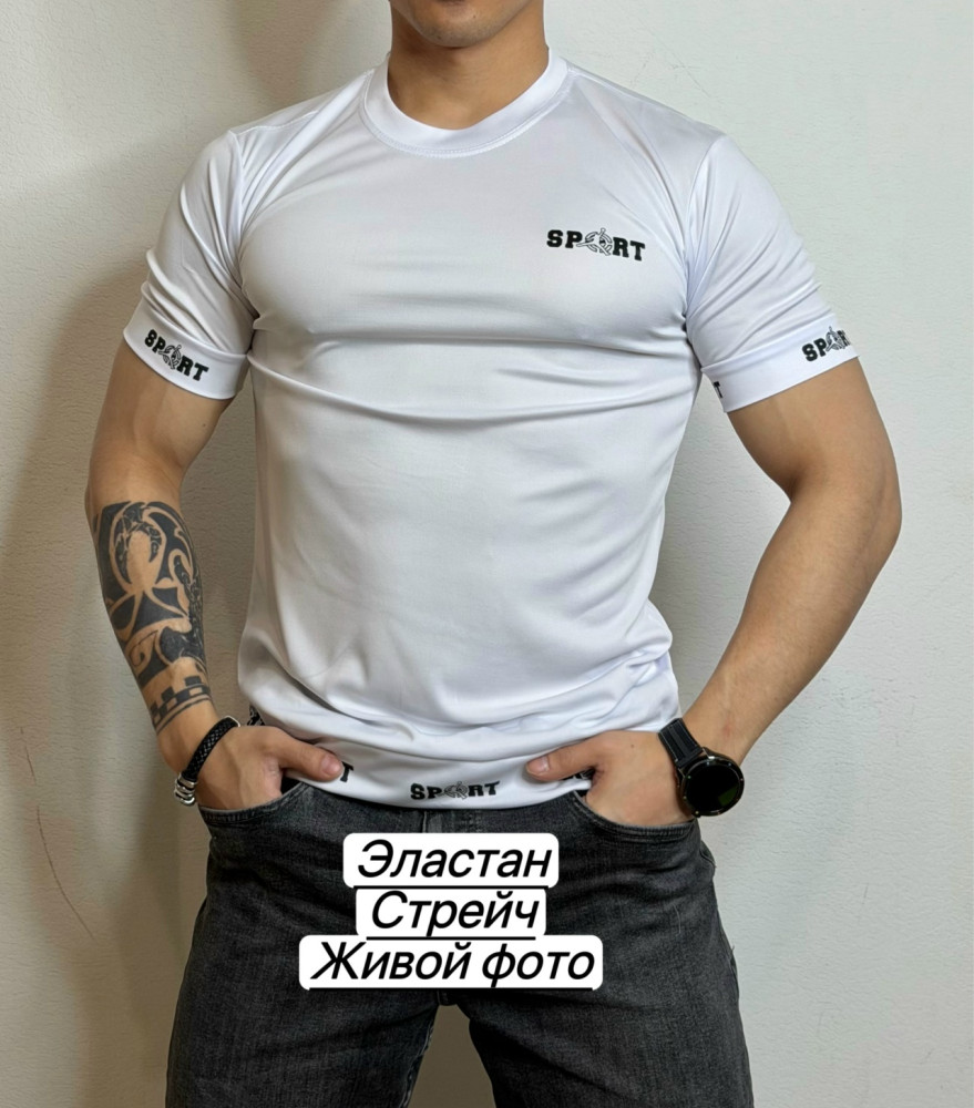 Футболка для мужчин