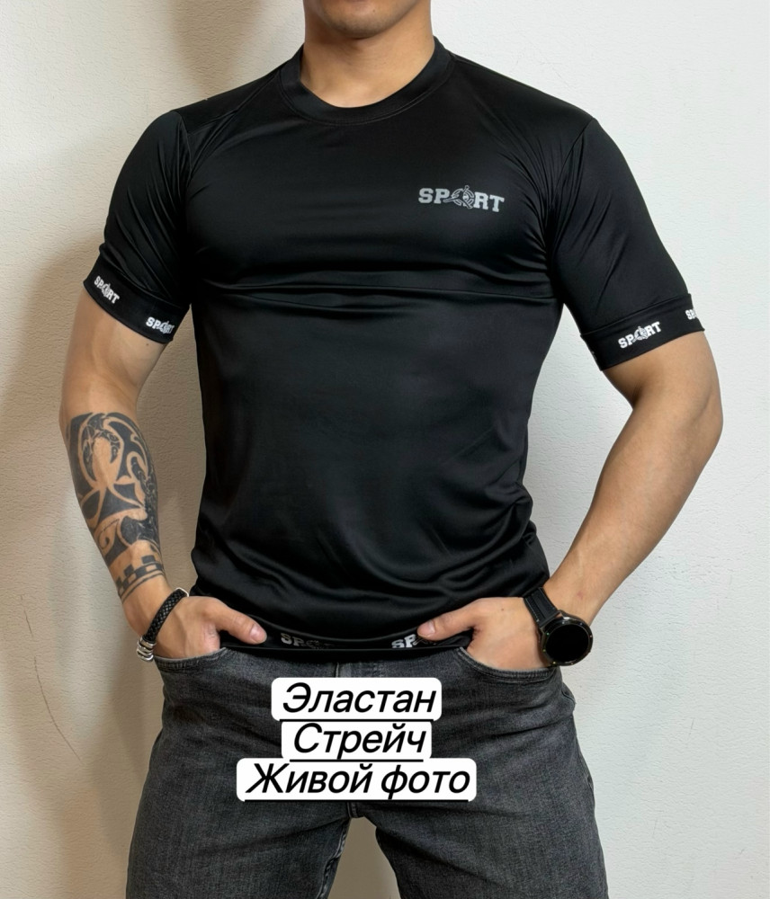 Футболка для мужчин