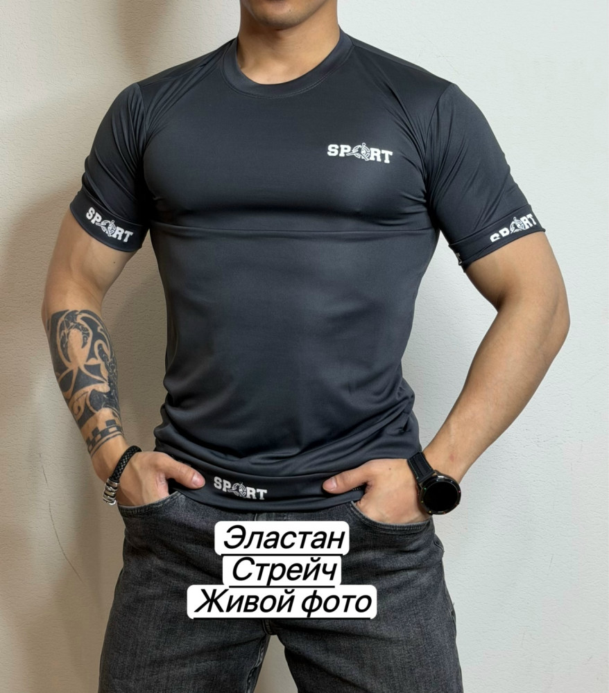 Футболка для мужчин