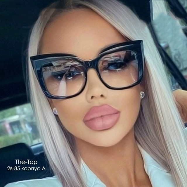 Трендовые очки