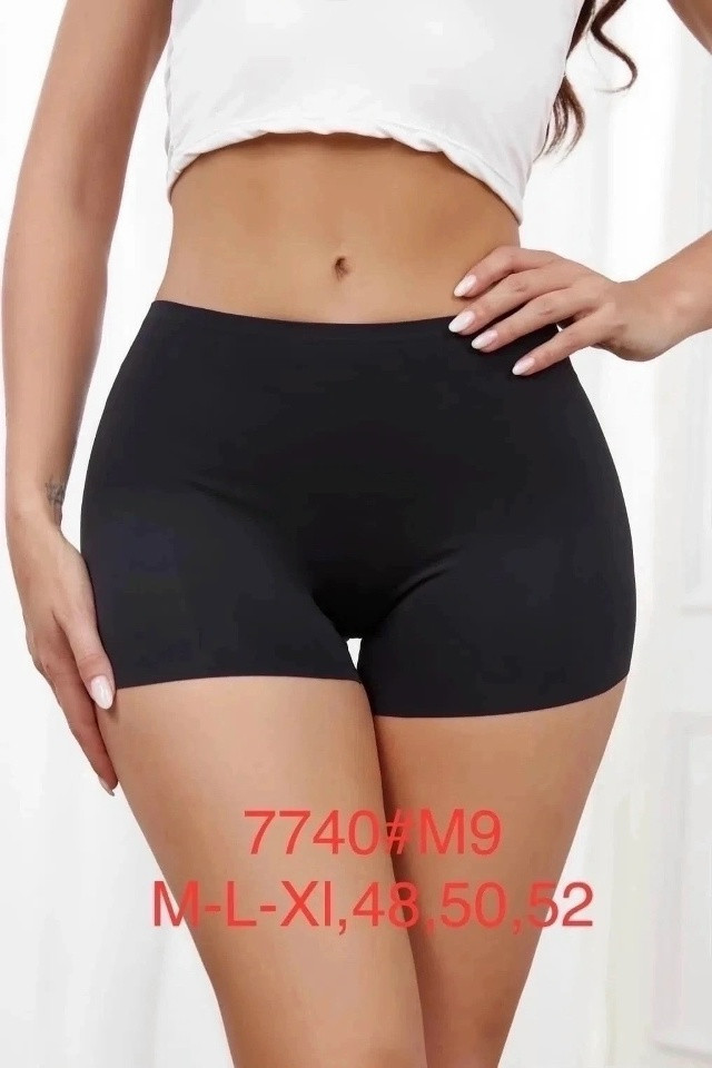 трусы шорты