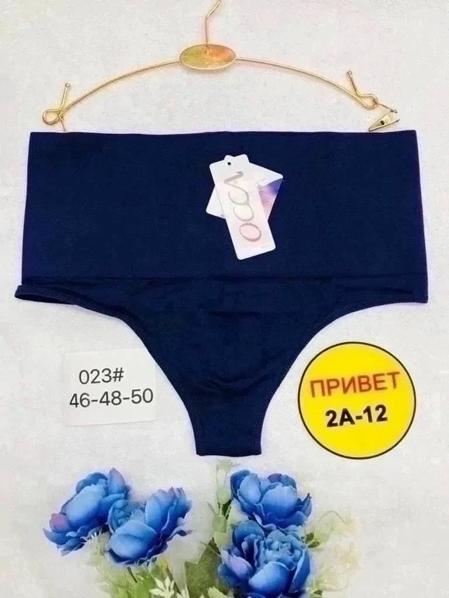 стринги утяжки
