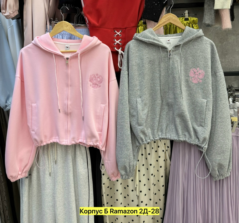 Худи
