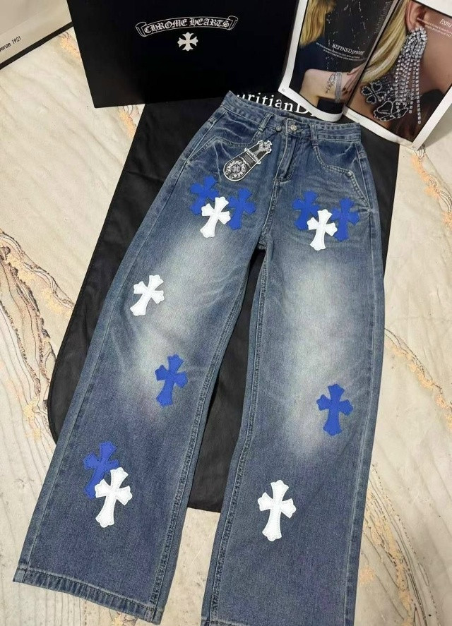 Джинсы серые