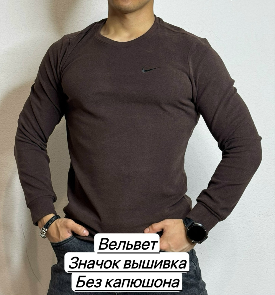 Толстовка для мужчин