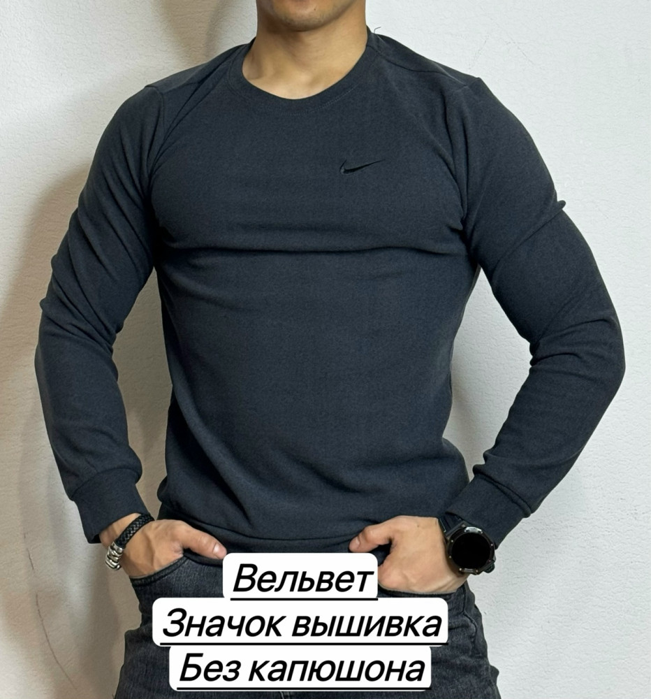 Толстовка для мужчин