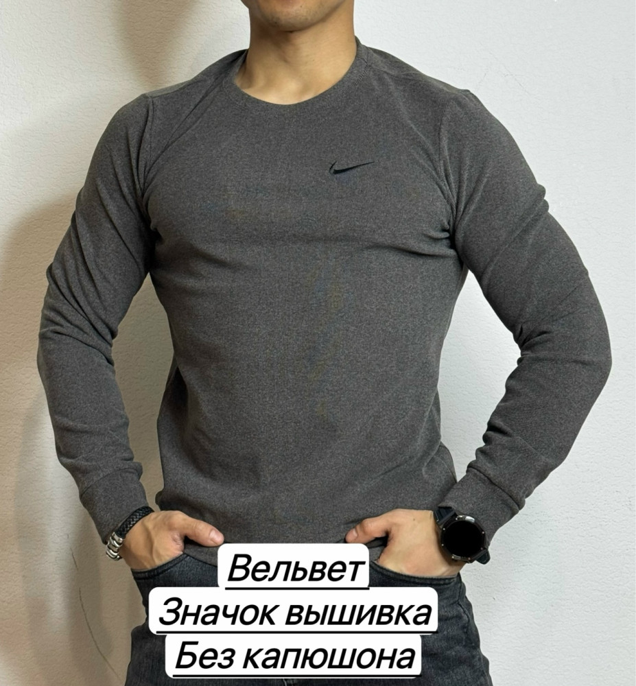 Толстовка для мужчин