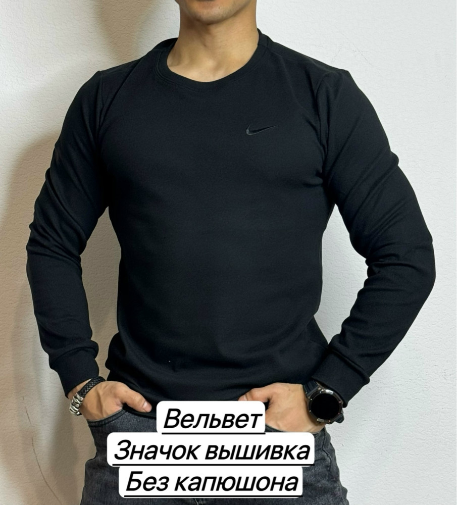 Толстовка для мужчин
