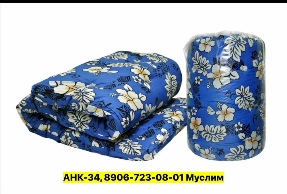Надувной матрас