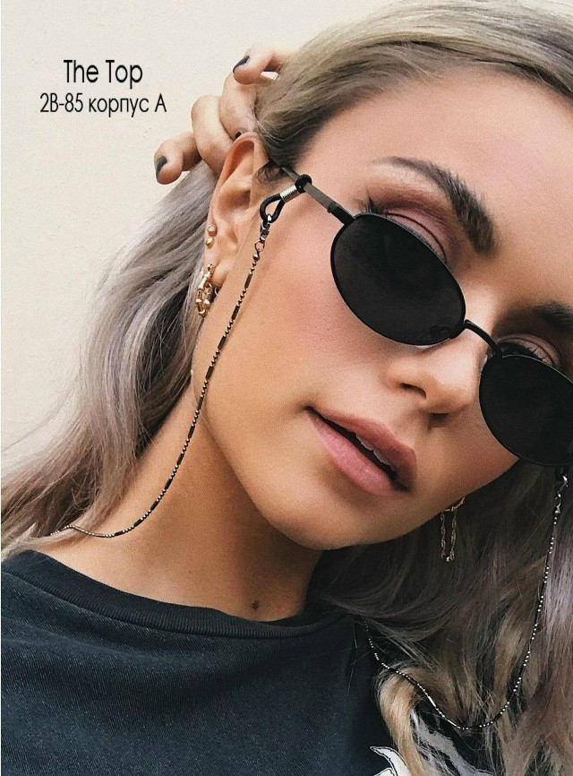 Чёрная цепочка для очков
