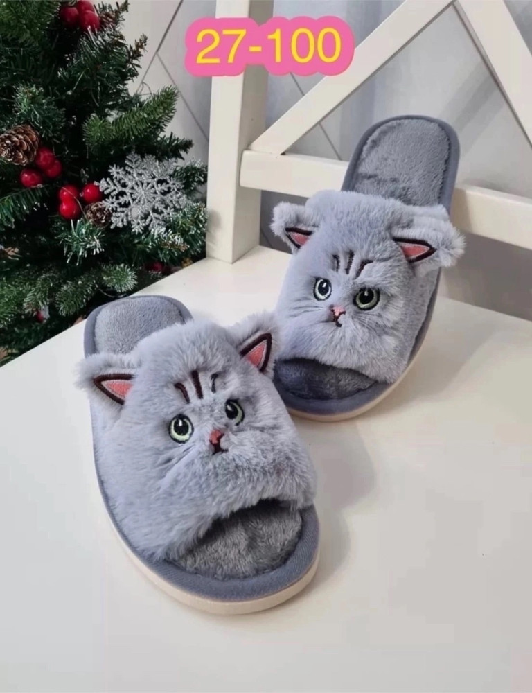 тапочки