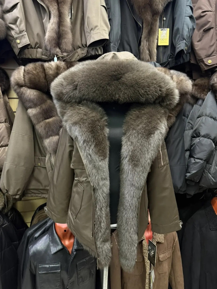 Парка