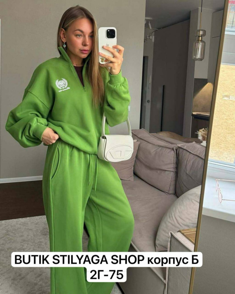 Костюм двойка