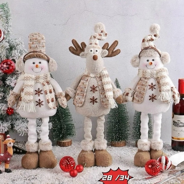 Новогодние игрушки