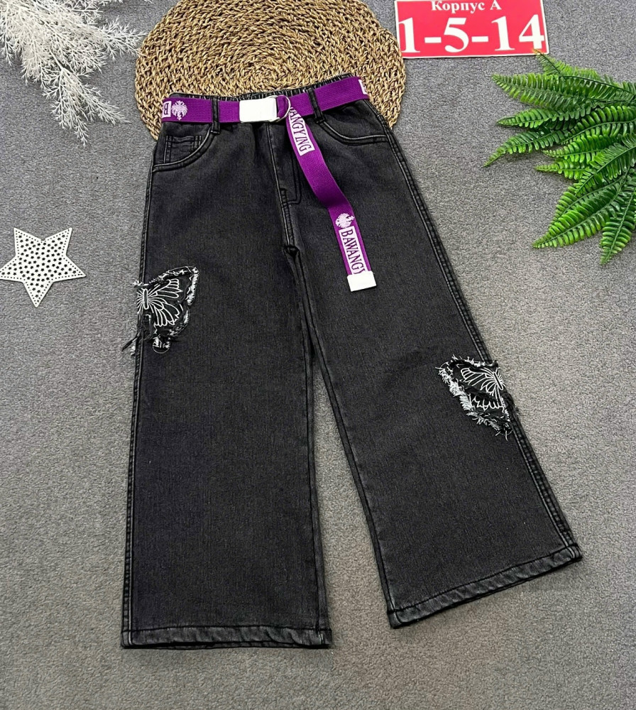джинсы с начёсом