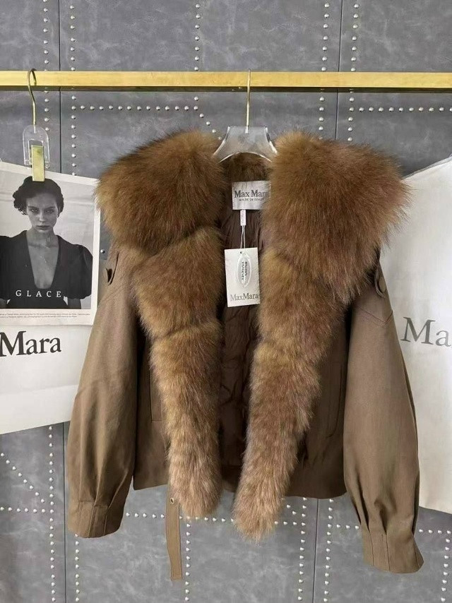 Куртка женская коричневая