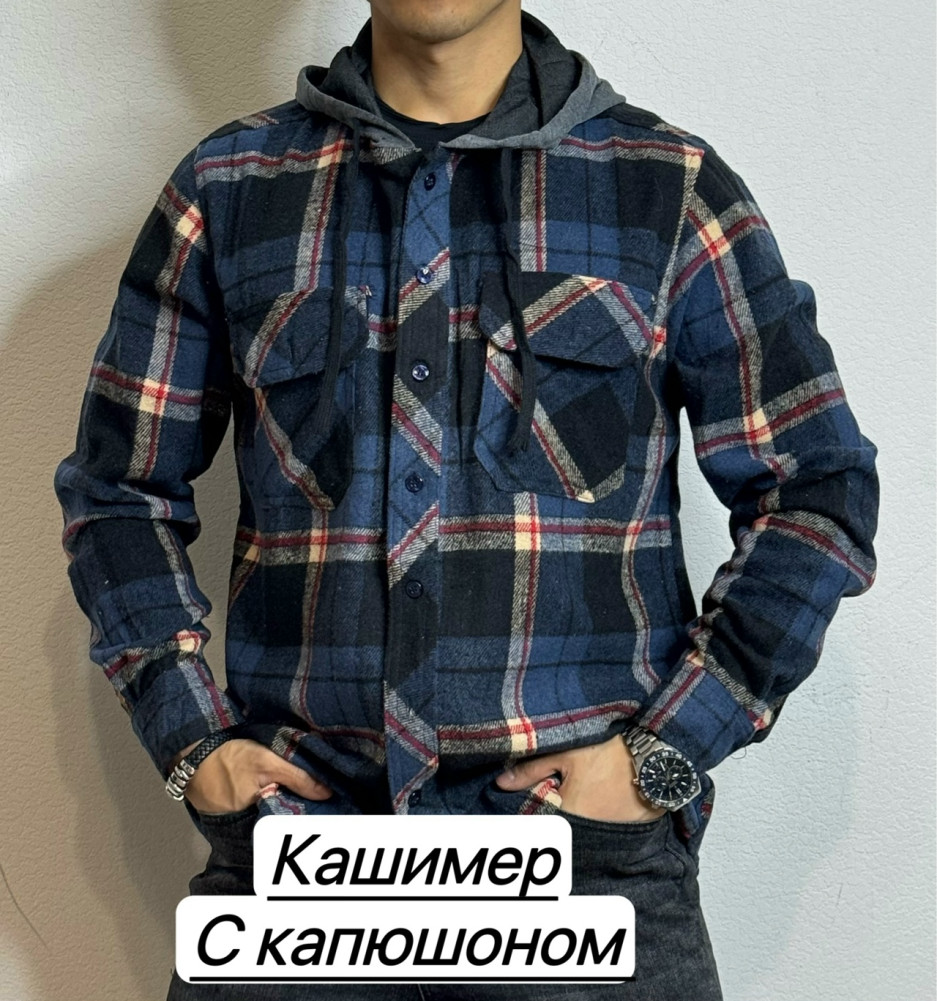 Рубашка для мужчин