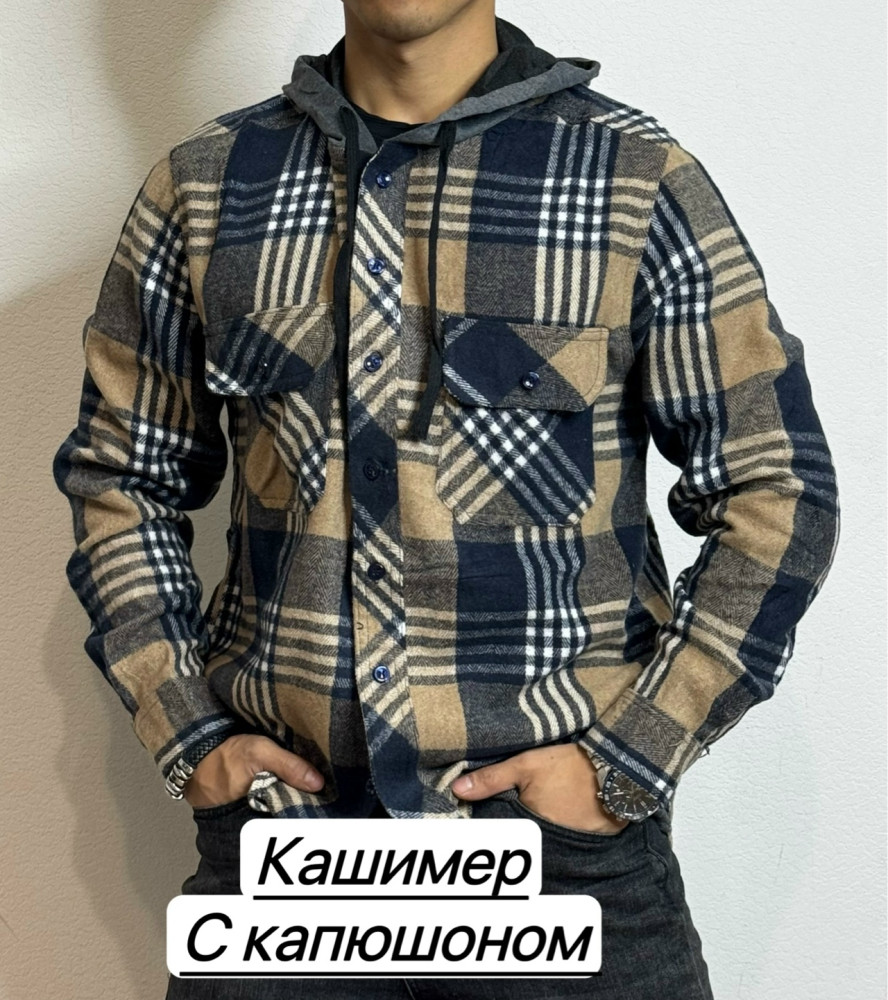 Рубашка для мужчин