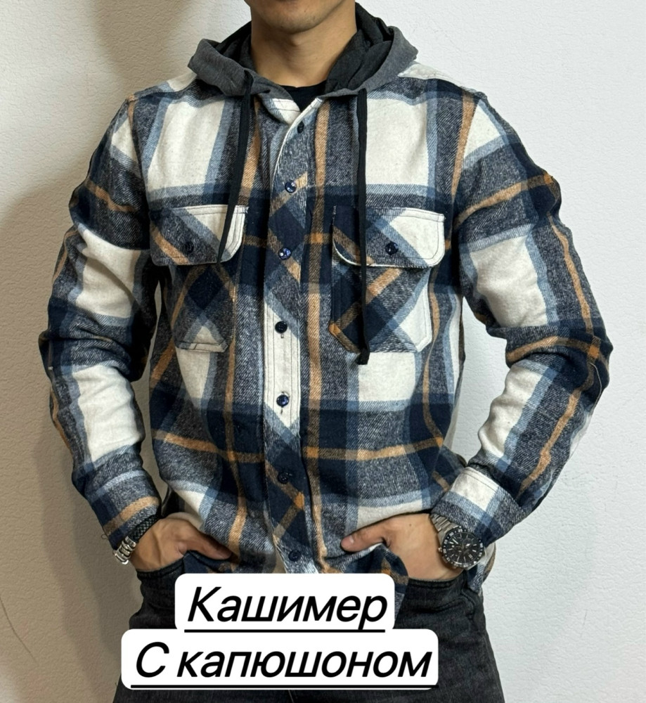 Рубашка для мужчин