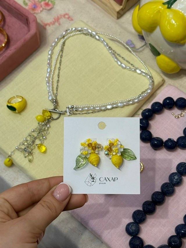 Серьги из бисера «Соцветие лимона»