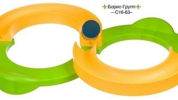 Увлекательный тренажер для развития координации движений ребенка