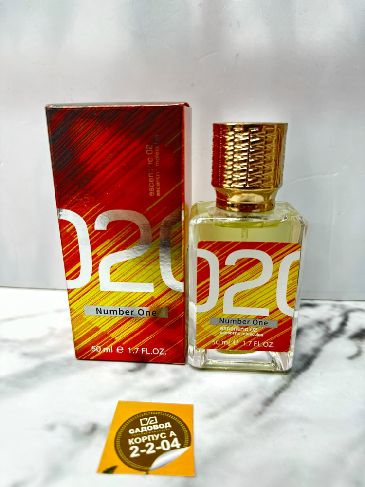 Парфюм