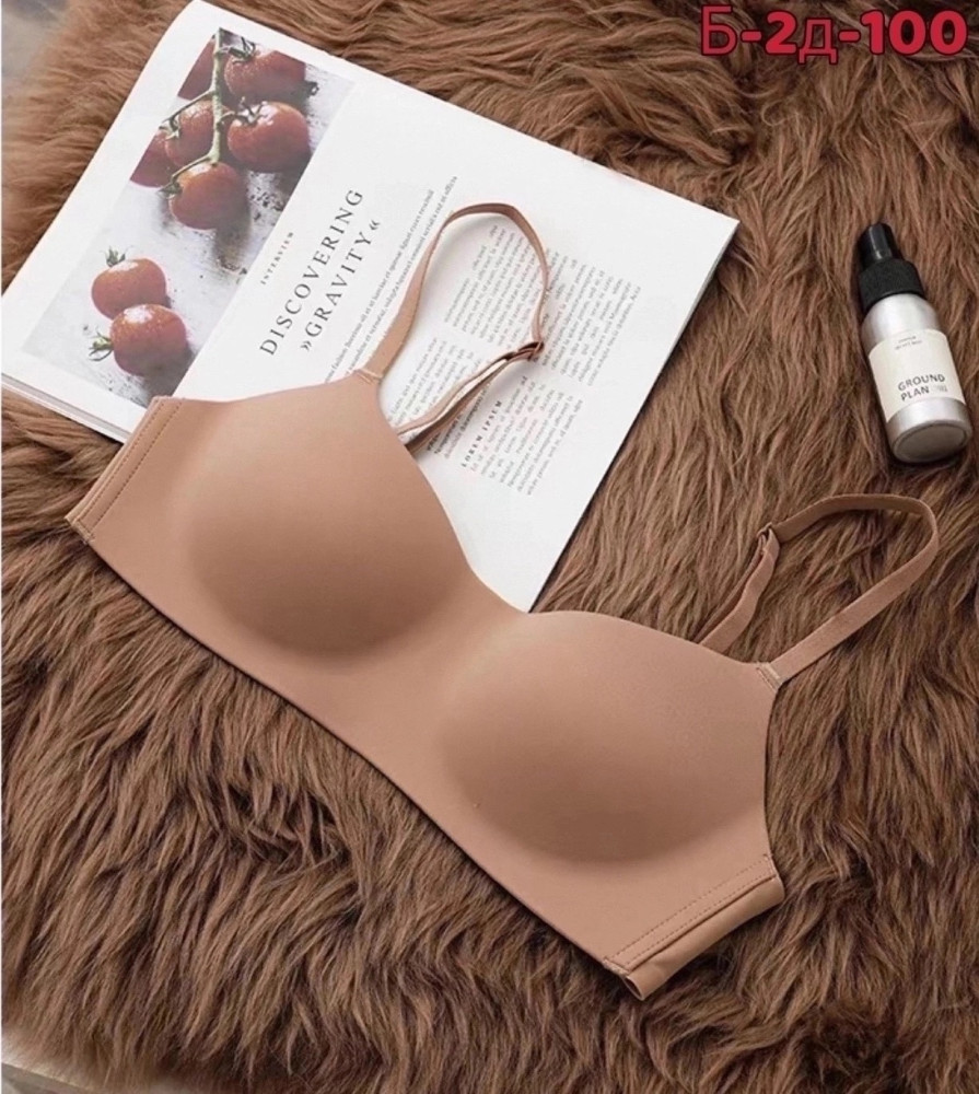 Бюстгальтер коричневый