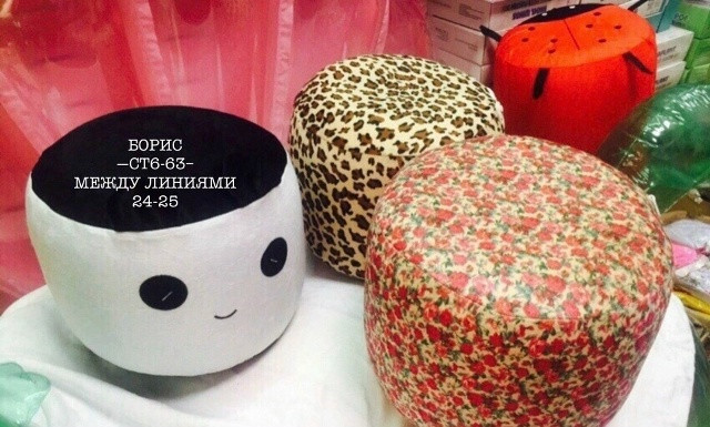 Надувные пуфики