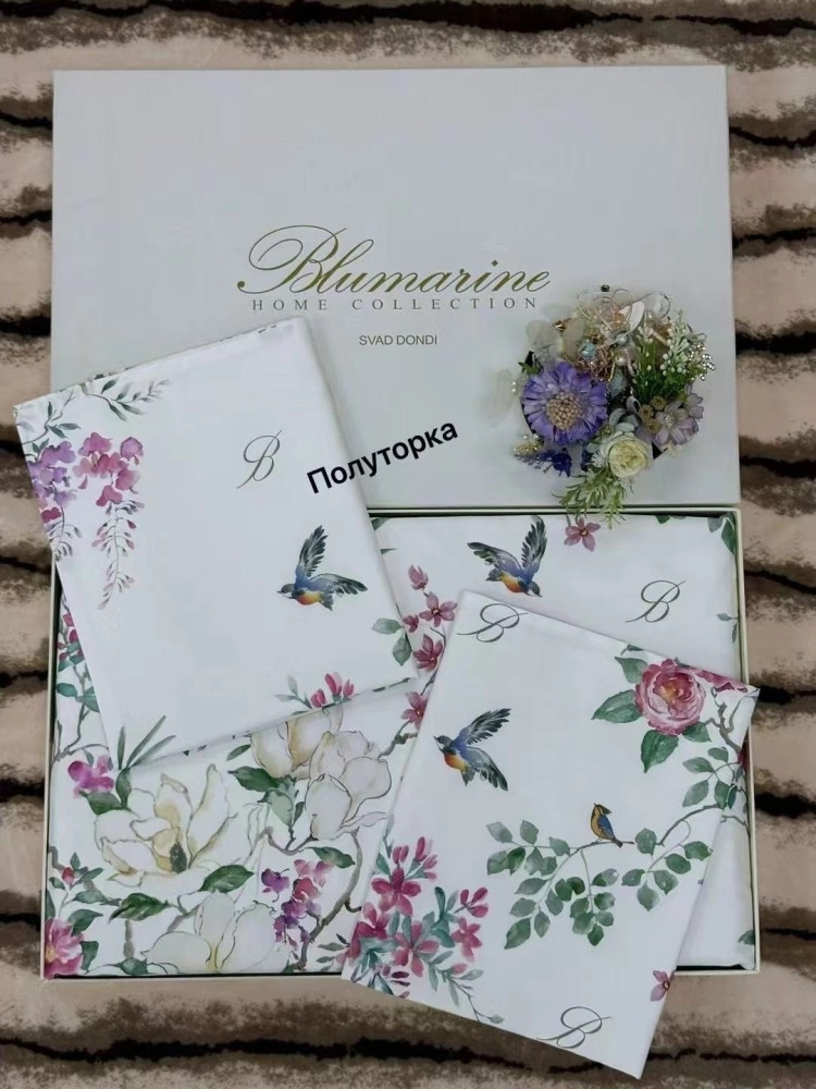 постельное белье