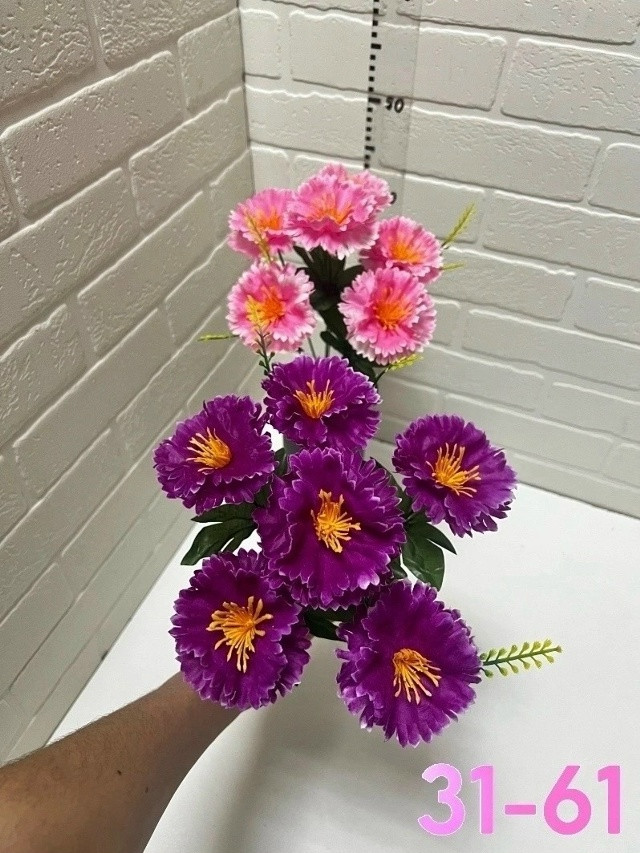 Искусственные цветы