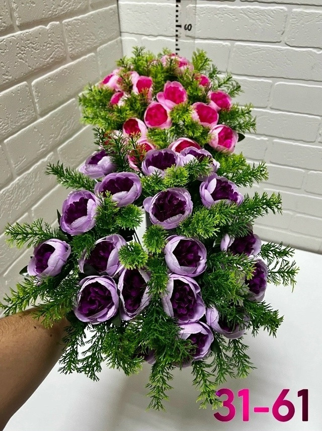 Искусственные цветы