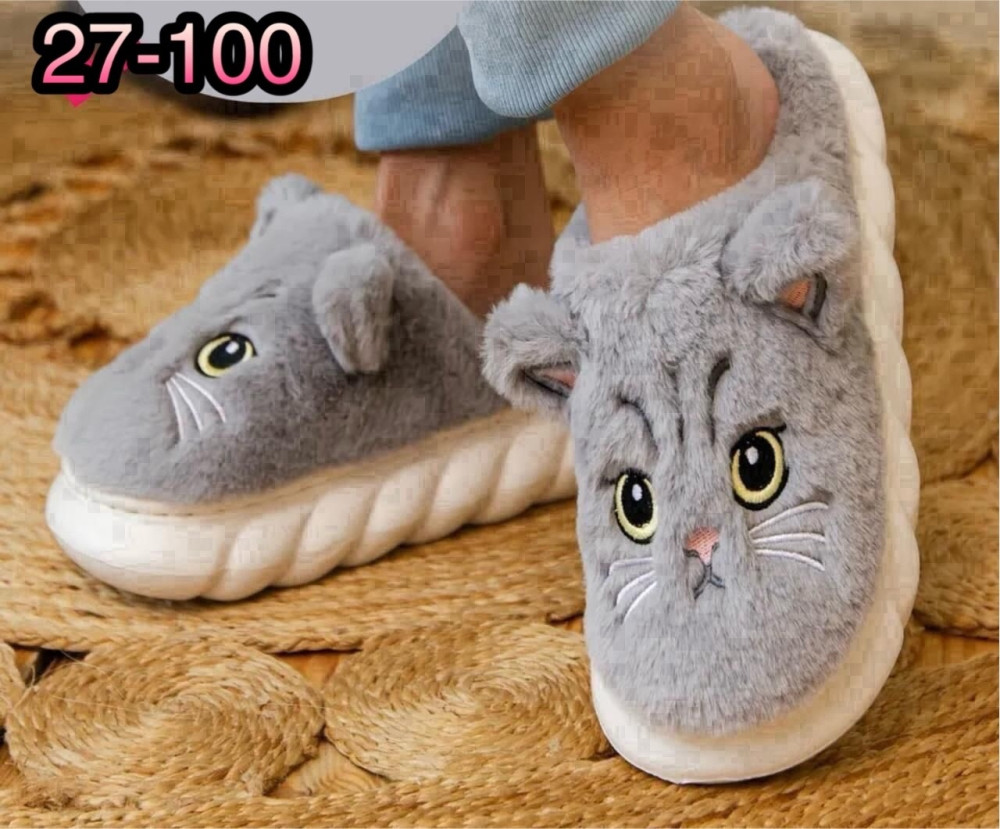 тапочки унисекс
