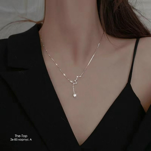 Цепочка с подвеской созвездия медведицы