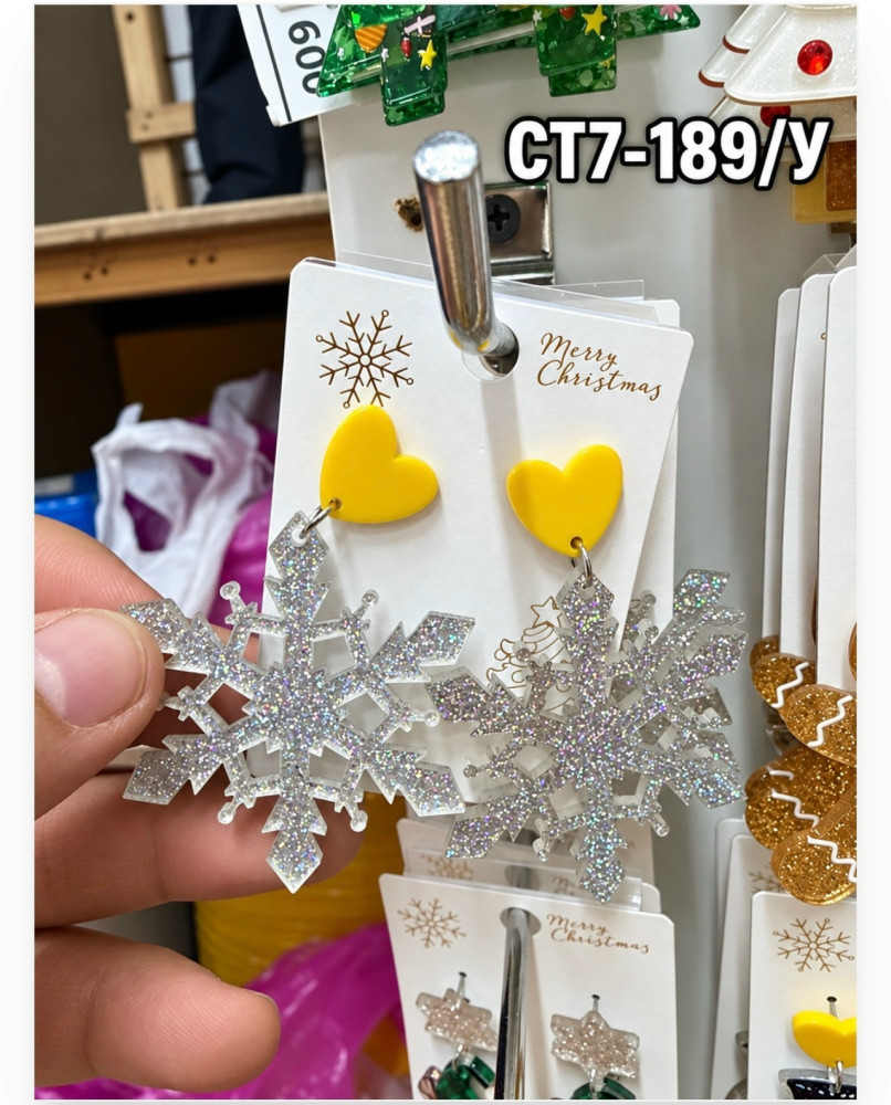 Новогодние серьги для детей
