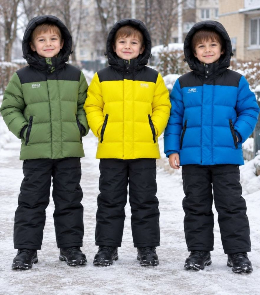 Детский костюм желтый