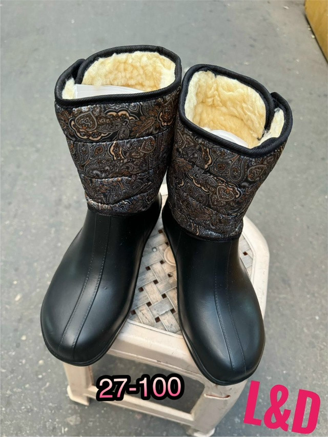 Галоши