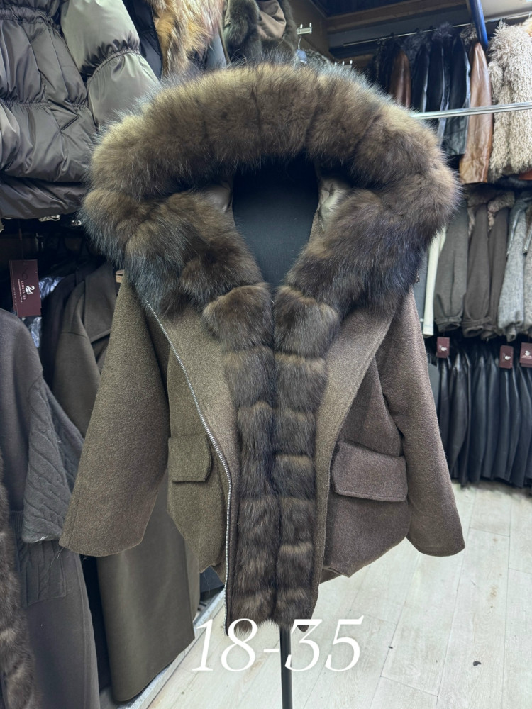 Куртка женская коричневая