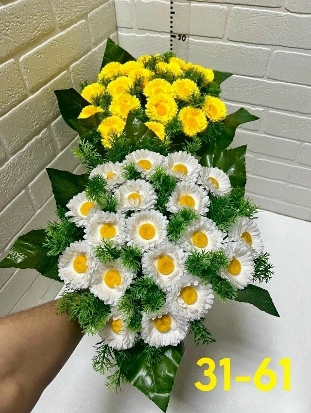 Искусственные цветы