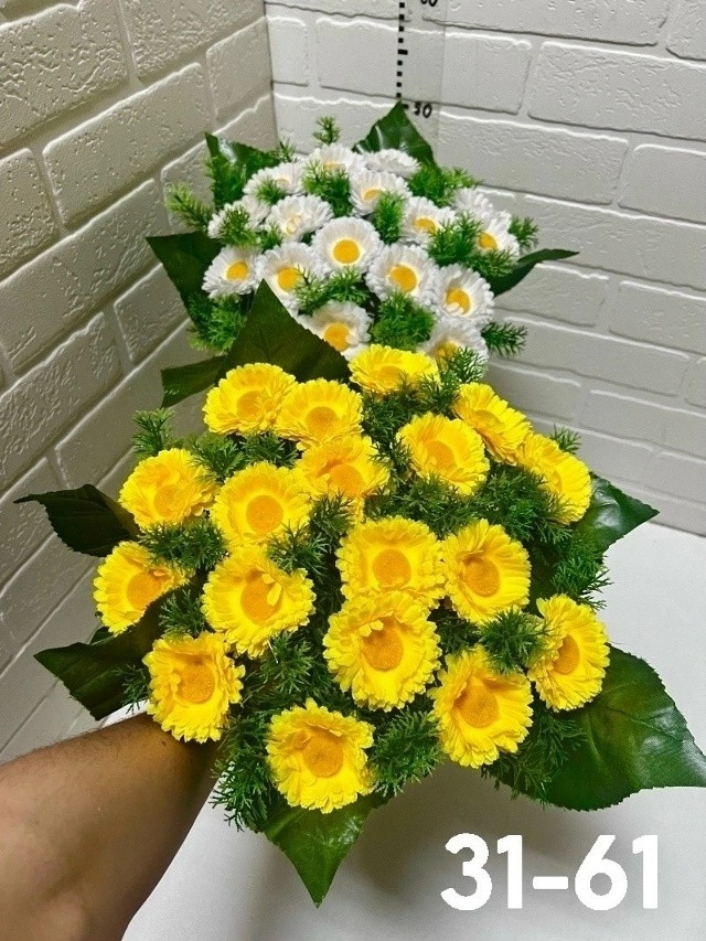Искусственные цветы