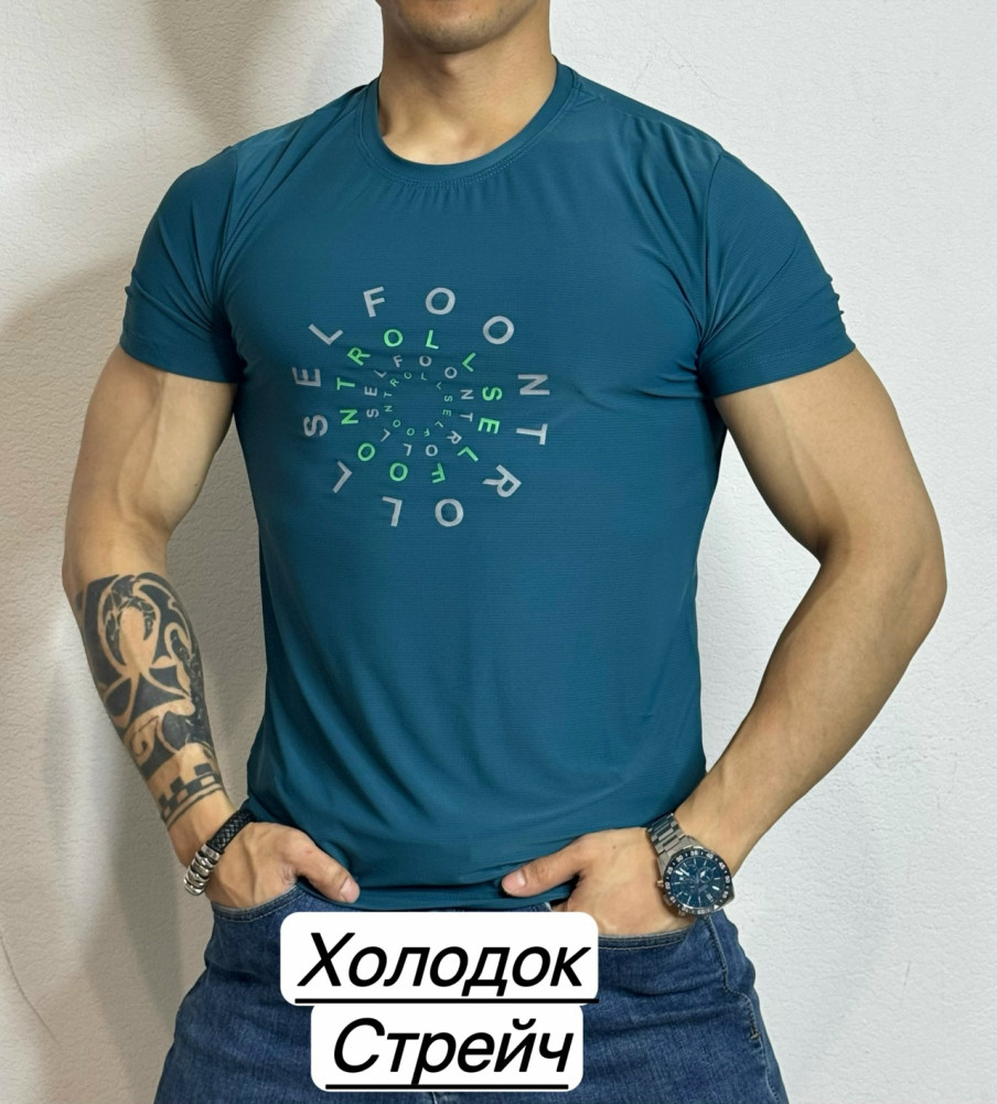 Футболка для мужчин