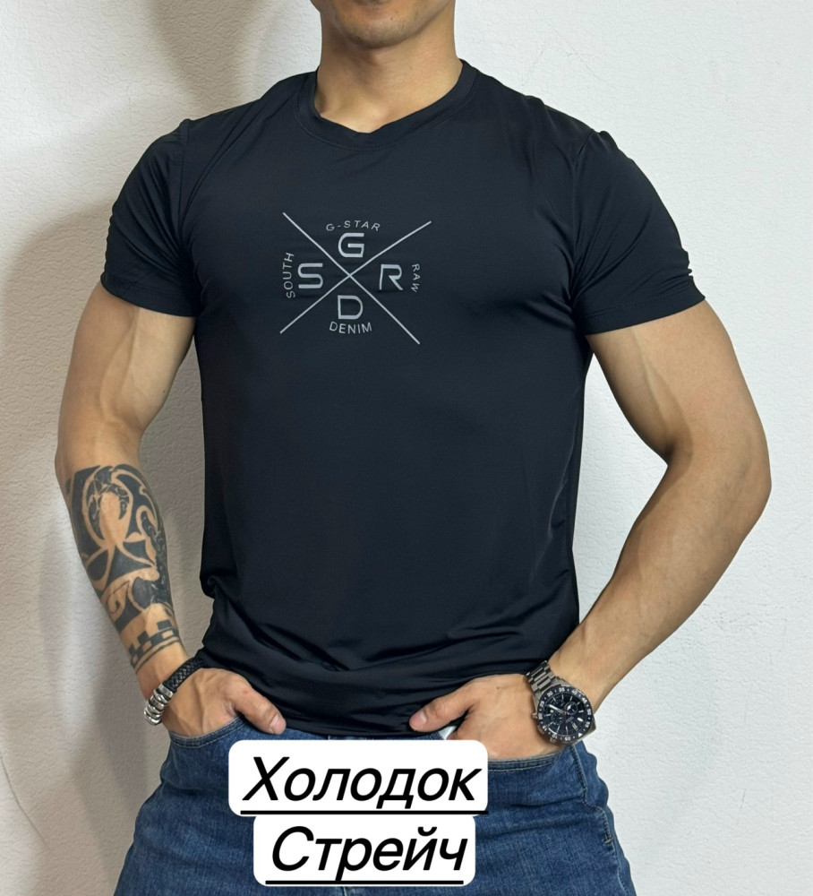 Футболка для мужчин